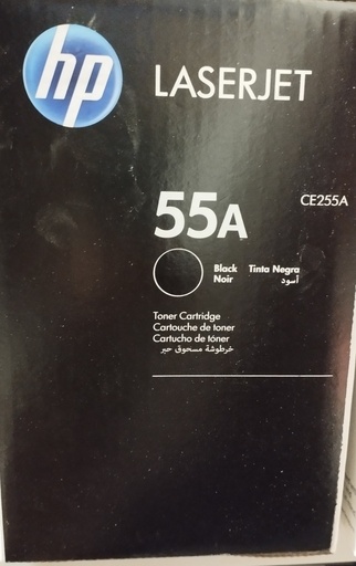 55A